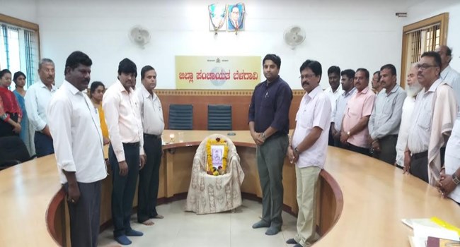 885th Jayanthi Celebration of Shivasharana Sri Hadapada Appanna at Belgaum District Panchayat Office