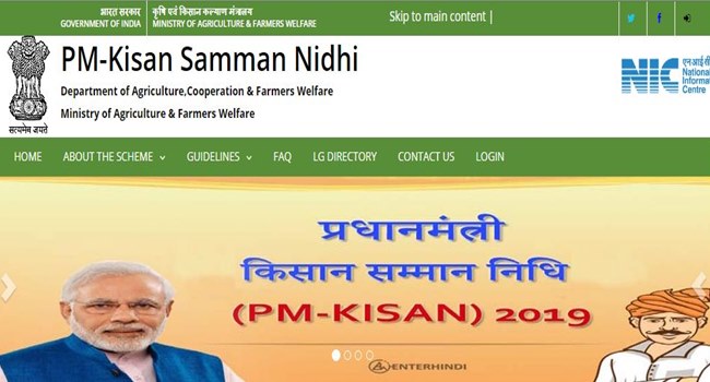 Belgaum-Online registration for PM-Kisan