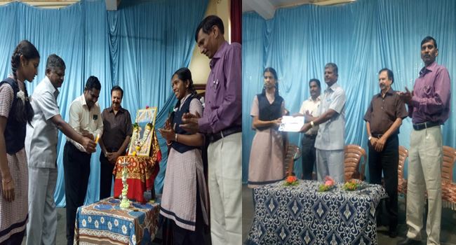 Gurupornima and scholarship distribution program