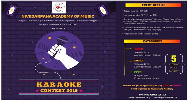 Karaoke Contest 2019 in Belagavi - Pragati Vahini