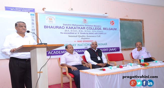 Social change is not possible unless students grow-pragati-vahini