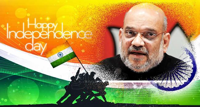 Amit Shah unfurls national flag on Independence Day