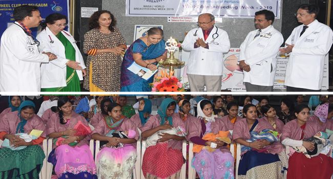 Breast Feeding Awareness week observed at KLES Hospital