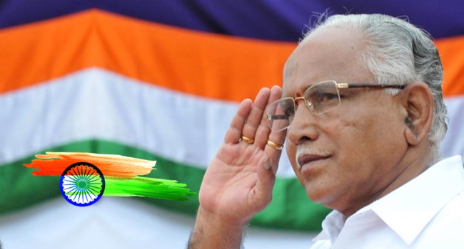 Government ready to face any situation, Says Yeddyurappa