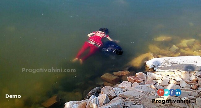 Lovers Suicide by jumping into the Cauvery river