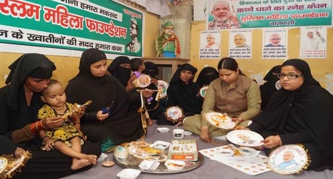 Muslim women sent rakhi to PM Modi