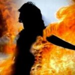 WOMAN SET ON FIRE BY BROTHER-IN-LAW