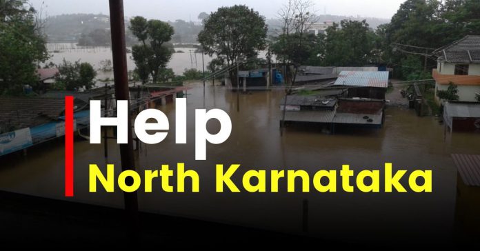 You can also help the flood victims