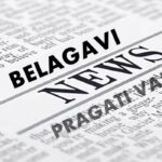 important news and Updates of Belgaum district