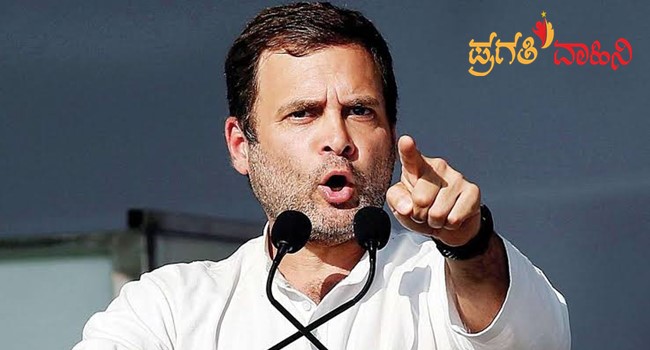 India is becoming the capital of rape, says Rahul Gandhi